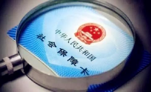 注册公司成功后,这5件事你做了吗?