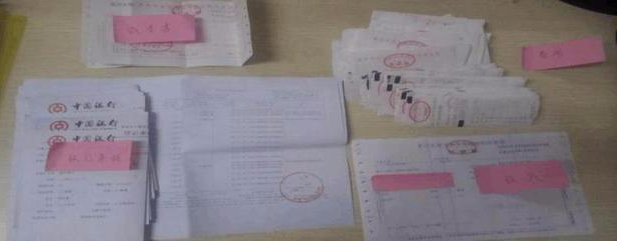 注册公司成功后,这5件事你做了吗?