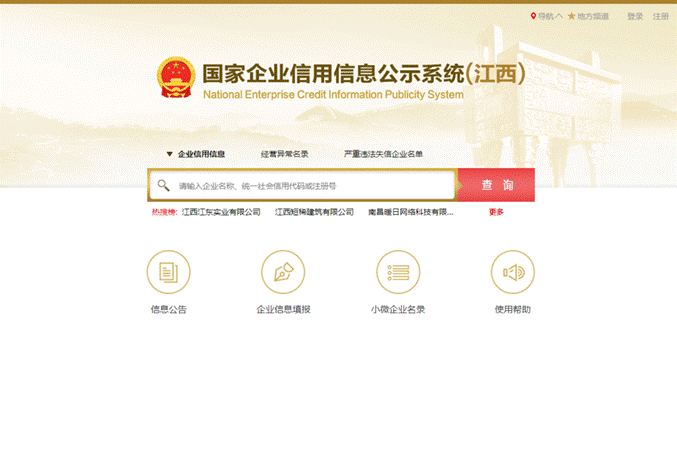https://mmbiz.qpic.cn/mmbiz_png/2bAyYf4vBBCGxCXIPLDw4Tb9H0kLAfpBvXCQyqoLcbnhBiaxjGgaxoM8Ot5JrE7QZ5ia6TItbJKZECBdtUtPYxKw/640?wx_fmt=png&tp=wxpic&wxfrom=5&wx_lazy=1&wx_co=1