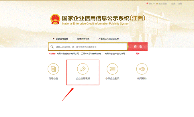 https://mmbiz.qpic.cn/mmbiz_png/2bAyYf4vBBCGxCXIPLDw4Tb9H0kLAfpB1UUEbCKjDsRUJK0U6GtGCAGkUibicUMzjfibnZc2lwX9n6KGY6vGhr7Mg/640?wx_fmt=png&tp=wxpic&wxfrom=5&wx_lazy=1&wx_co=1