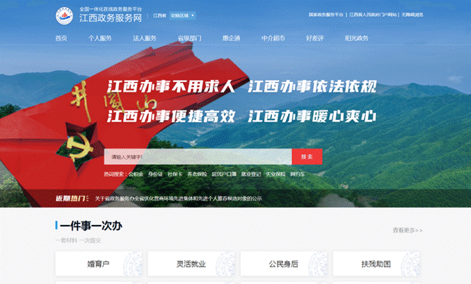 https://mmbiz.qpic.cn/mmbiz_png/2bAyYf4vBBCGxCXIPLDw4Tb9H0kLAfpBoZllfVBFoibEBojtaib9lmiazMCfdOBWTeUPjT9tzEoRrKGHZ2icLK7kFA/640?wx_fmt=png&tp=wxpic&wxfrom=5&wx_lazy=1&wx_co=1