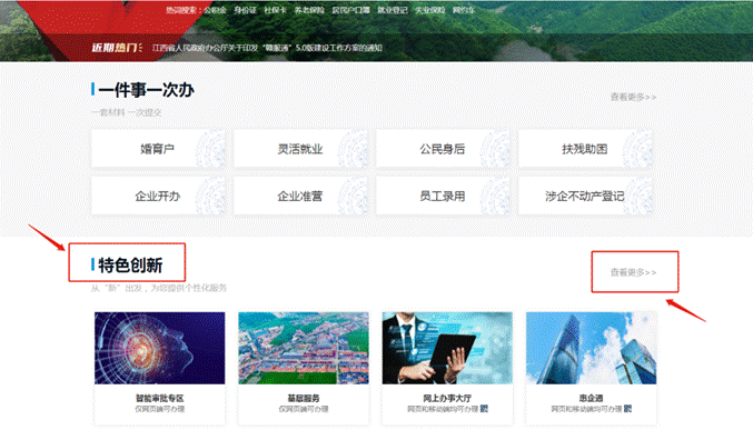 https://mmbiz.qpic.cn/mmbiz_png/2bAyYf4vBBCGxCXIPLDw4Tb9H0kLAfpBbeN1LyoPsXhGfhu80XqFVWia0WydhYeEibSZA2k30BmxEIODicoAVibSZg/640?wx_fmt=png&tp=wxpic&wxfrom=5&wx_lazy=1&wx_co=1