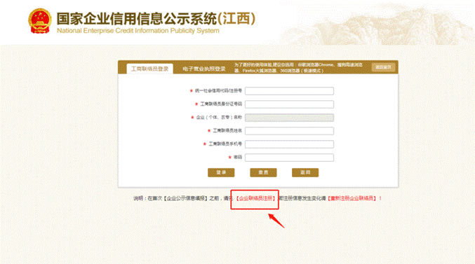 https://mmbiz.qpic.cn/mmbiz_png/2bAyYf4vBBCGxCXIPLDw4Tb9H0kLAfpBJrFT0bajBAx3BIUAXm7KgibxqwJRkddPf4NGsq6vj7rx2HnrenOEVxQ/640?wx_fmt=png&tp=wxpic&wxfrom=5&wx_lazy=1&wx_co=1