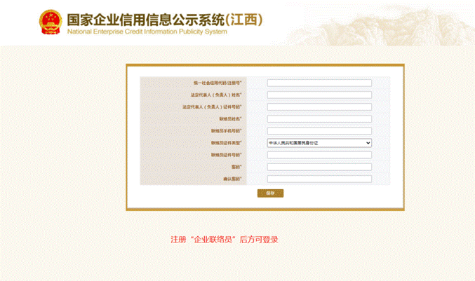 https://mmbiz.qpic.cn/mmbiz_png/2bAyYf4vBBCGxCXIPLDw4Tb9H0kLAfpB51bCW8hggKzNvIfeqAXbdqKwRTvV4jBNcmUptV0r63447xXTIWx6KQ/640?wx_fmt=png&tp=wxpic&wxfrom=5&wx_lazy=1&wx_co=1