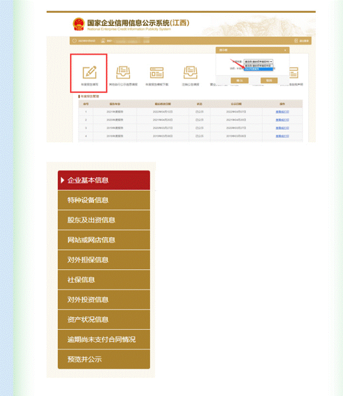https://mmbiz.qpic.cn/mmbiz_png/2bAyYf4vBBCGxCXIPLDw4Tb9H0kLAfpBeaomr0KoXq5Acvc49855JaL8CFZHAciasekOCwLw7s1ibbZtew3njibYQ/640?wx_fmt=png&tp=wxpic&wxfrom=5&wx_lazy=1&wx_co=1