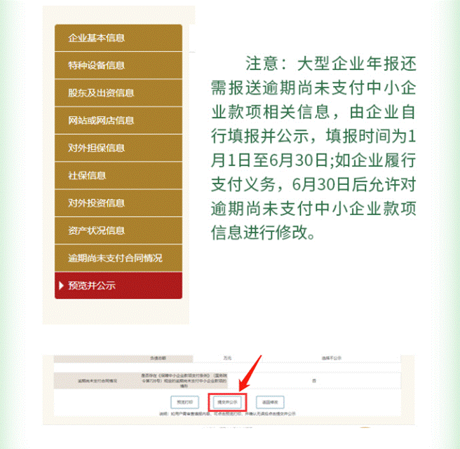 https://mmbiz.qpic.cn/mmbiz_png/2bAyYf4vBBCGxCXIPLDw4Tb9H0kLAfpB7hLvdmsE1pOHcl0Ns9picqy99w3rG2Cs1LzwxKd5TPl11KY9YGWht1g/640?wx_fmt=png&tp=wxpic&wxfrom=5&wx_lazy=1&wx_co=1