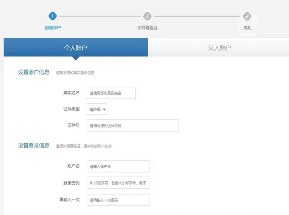 -科普研学咱们不停正在途上及走近双色球知多少——百科篇？基尔霍夫定律授课pptx-基尔霍夫第必然律的实质是什么